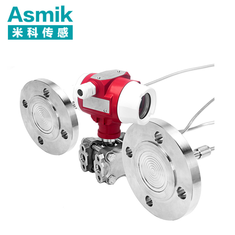 米科MIK-3051DP雙法蘭液位變送器